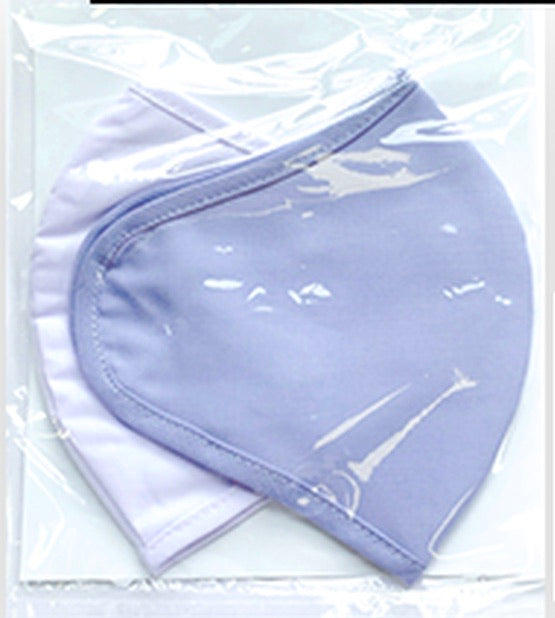 FACE MASK- WASHABLE 2 PLY (PACK 2) - Nex Beauty Supply