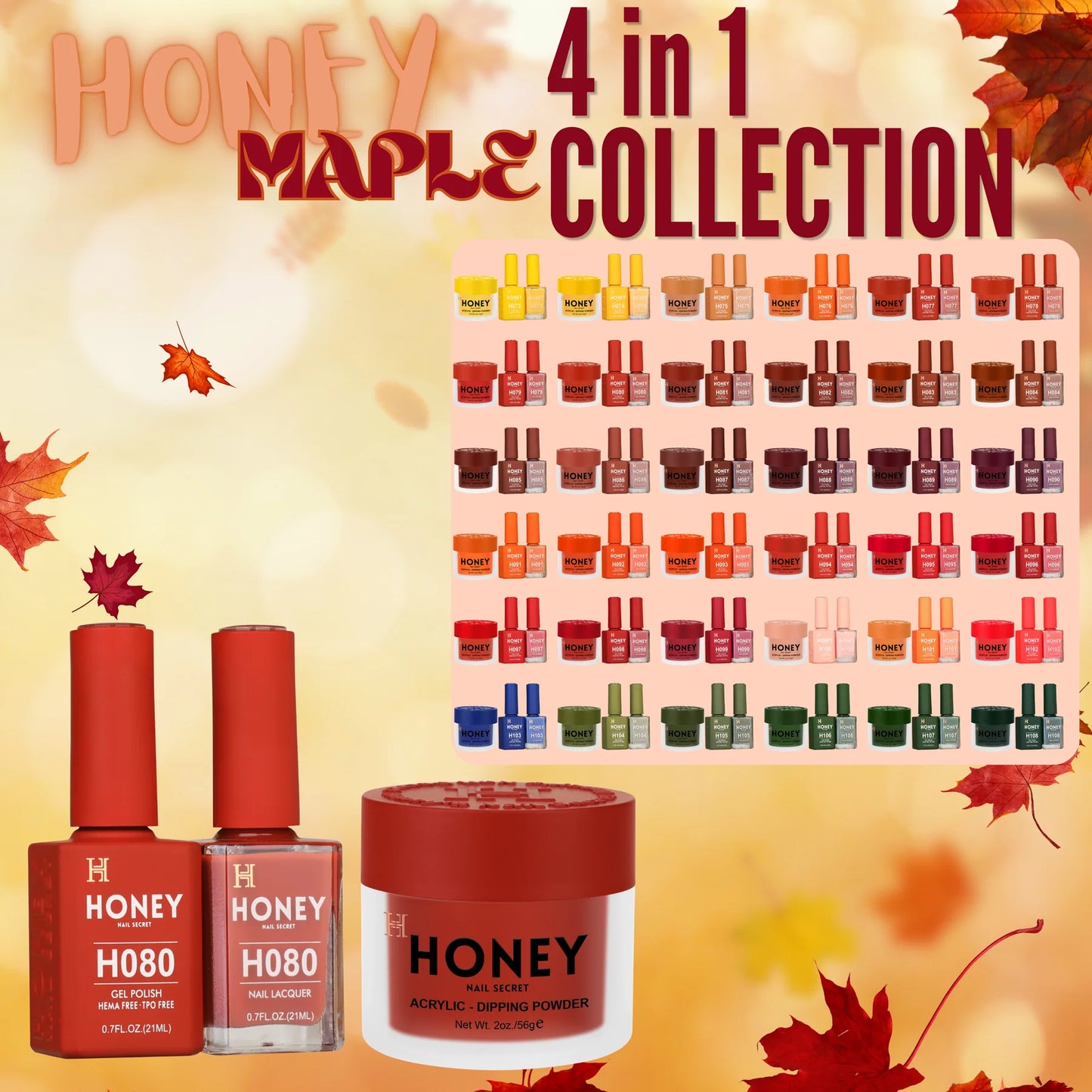 HONEY MAPLE 4 IN 1 COLLECTION