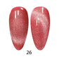 DC 9D CAT EYE - Creamy #26 – Cleocatra