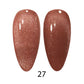 DC 9D CAT EYE - Creamy #27 – Cocoa Whiskers